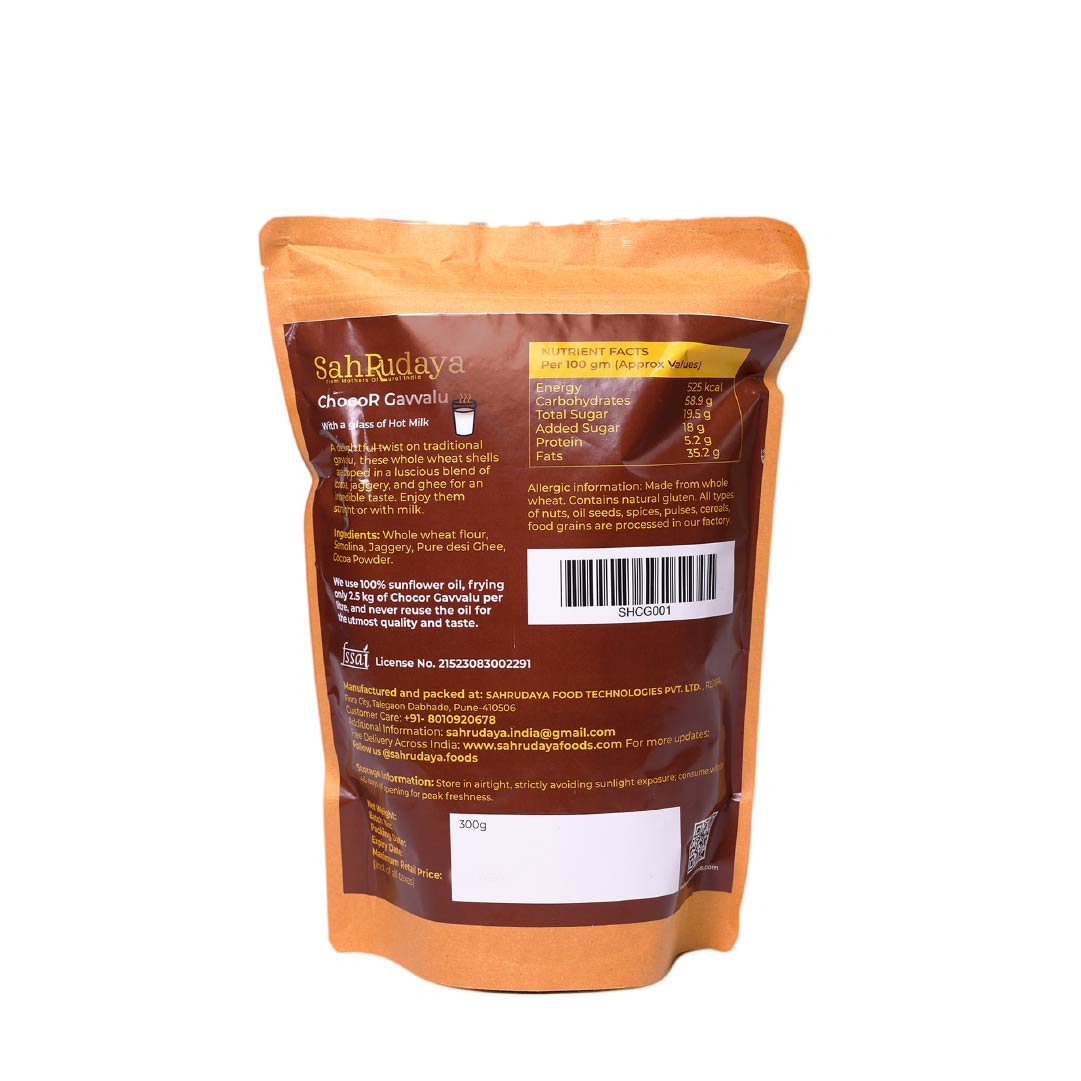 Chocor Gavvalu (Chocolate Wheat Snack)