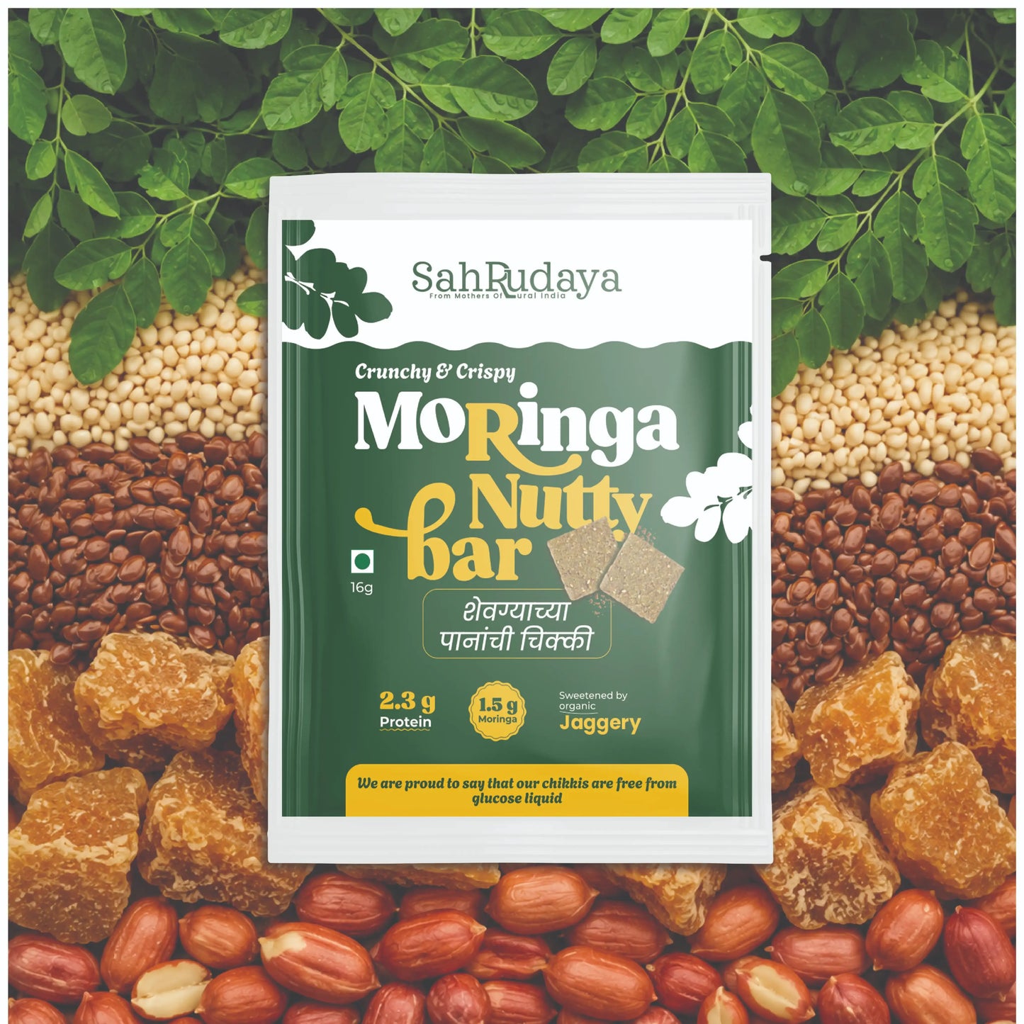 Moringa Nutty Bar (Drumstick Leaves Chikki)