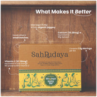 Moringa Nutty Bar (Drumstick Leaves Chikki)